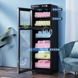 Антибактериальное полотенце, антибактериальные тапочки для коммерческого использования для домашнего использования для стрижки волос, для салонов красоты