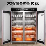 Антибактериальная вместительная и большая посуда для коммерческого использования из нержавеющей стали