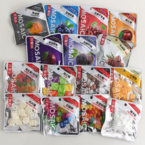 Mosaic candy fruit dried lover plum plum fruit mix lap small packaged candied fruits sour sweet fruit nut snacks