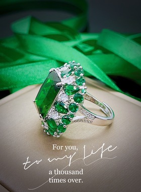欧美奢华森林公主方钻活口戒指女