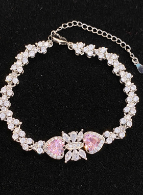 花朵爱心宝石手链高级彩宝手饰品