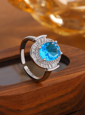 新品帕拉伊巴湖蓝色系列戒指女