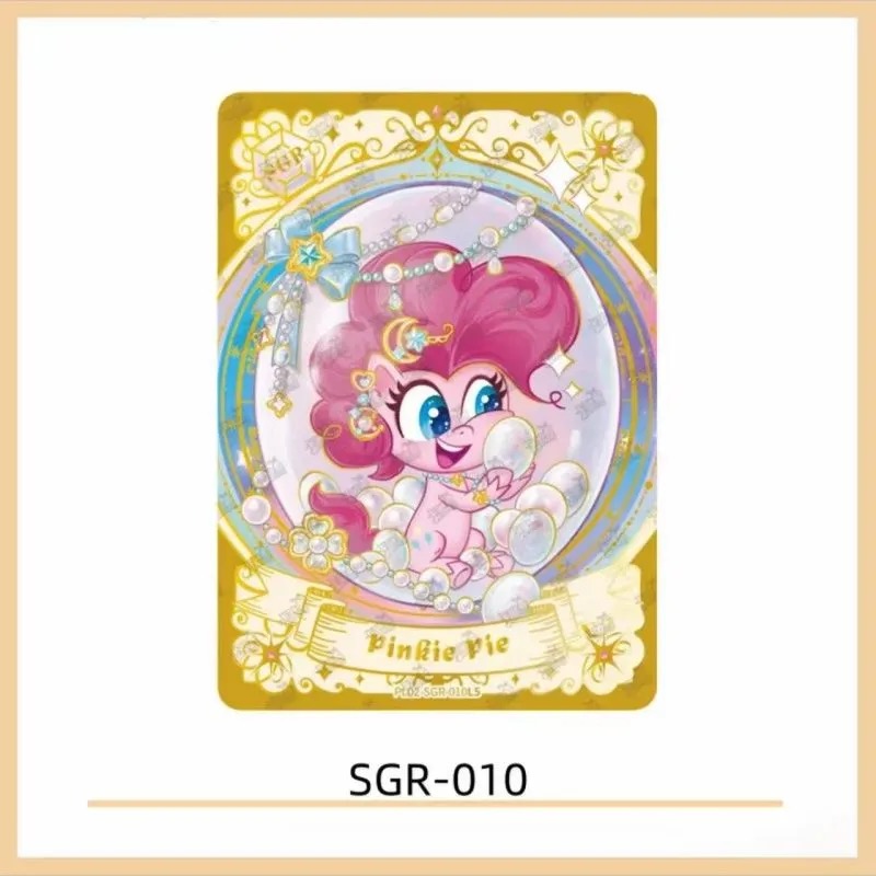 卡游正版小马宝莉卡片奇萌派对二2弹SGR单卡柔柔碧琪收藏玩具卡牌 - 图0