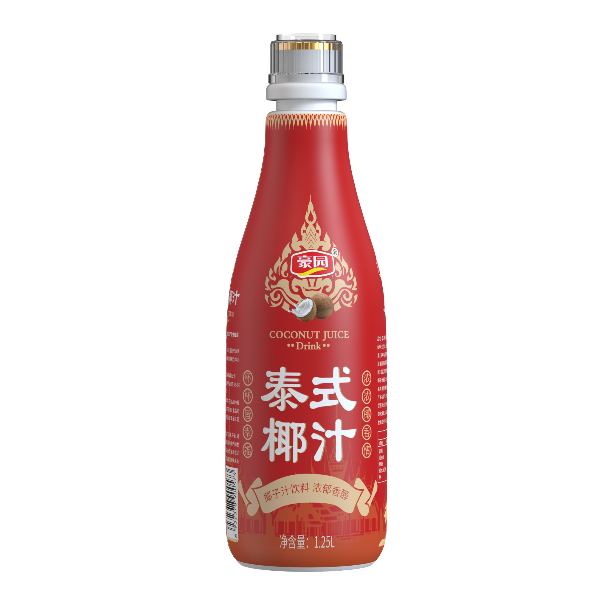 【年货节喜庆聚会装】豪园泰式椰汁瓶装一椰暴富新年礼盒1.25L*2