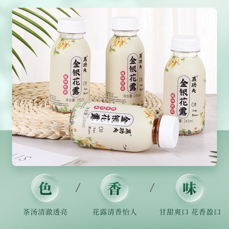 豪园椰青美式轻咖即饮咖啡椰子水椰青咖啡饮料245ml*10袋黑咖啡