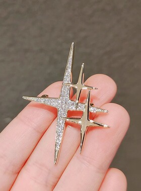 夏季日韩个性星星款胸针潮流男女别针固定衣服防走光西装领针配饰