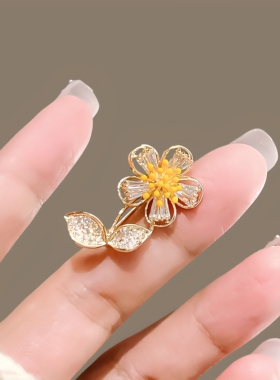 日系小雏菊胸针高档设计感防走光
