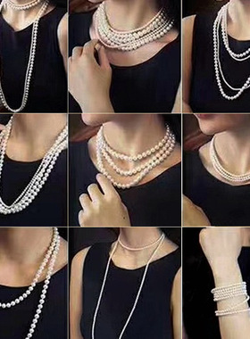 珍珠项链女长款礼服配饰双层叠戴