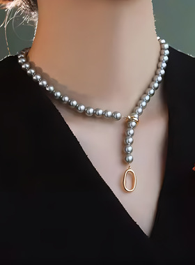 真多麻轻奢高级感灰色珍珠项链女