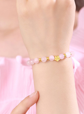 新款三生三世十里桃花手链