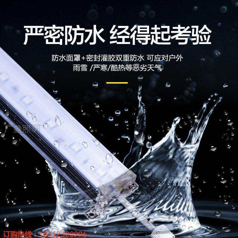 led数码管七彩护栏管户外防水铝材线条灯门头广告跑马灯霓虹灯管,淘宝优惠券,粉丝福利购,淘宝优惠卷