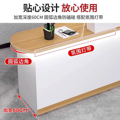 吧台收银台店铺小型柜台现代简约理发店美容院商超转角前台接待台 - 图1