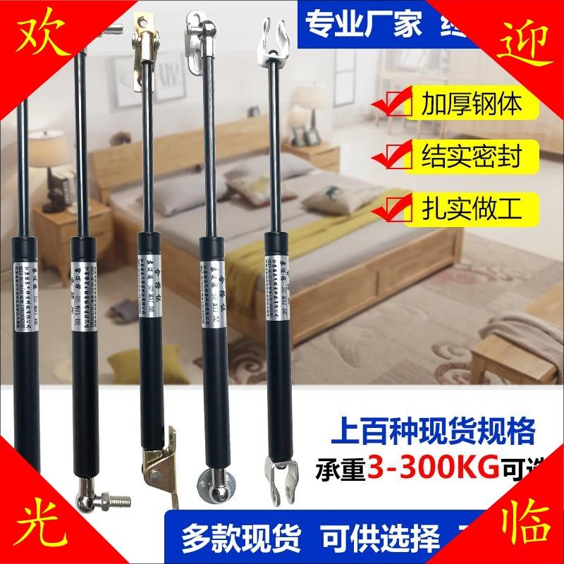 机械撑杆,撑杆跳撑杆,电线杆撑杆_大山谷图库