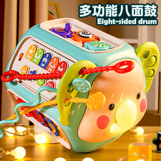 婴儿玩具益智早教6个月以上7幼儿0男女宝宝1岁3儿童六面体手拍鼓8