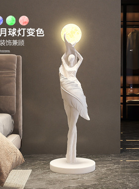 新款夜灯乔迁礼物女孩抽象艺术