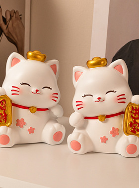 招财猫摆件可爱书立招财进宝