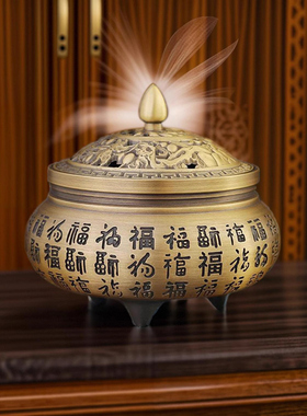 纯铜香炉供奉禅意家用摆件