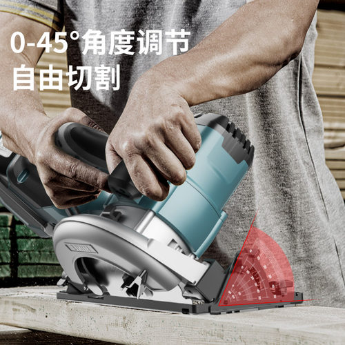 MINLI锂电电圆锯手提式木工锯切割机云石机电锯充电式倒装圆盘锯 - 图1