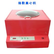 LP-ZS-F Milk Powder Index Centrifuge