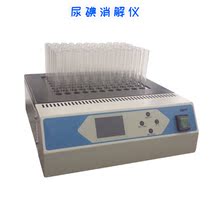 VB77 type urine iodine digestion instrument surround-type heating PID temperature-controlled system suitable for COD digestion and other use