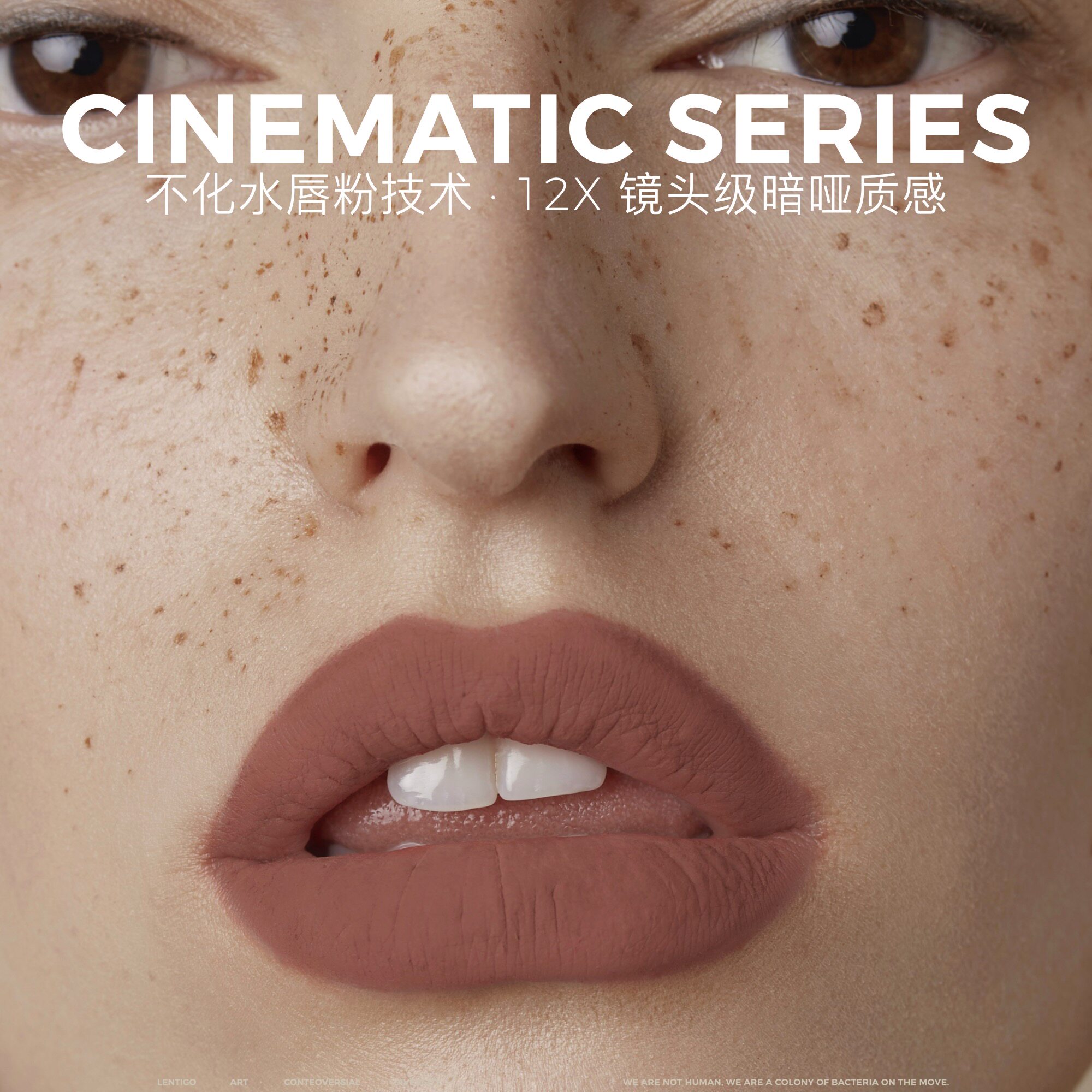 site镜头系列反高光唇釉粉双头口红 site唇彩/唇蜜/唇釉