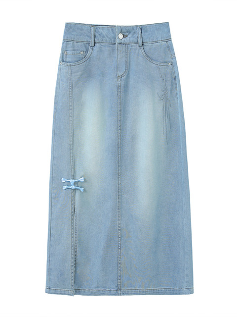 Women's washed distressed slit denim skirt