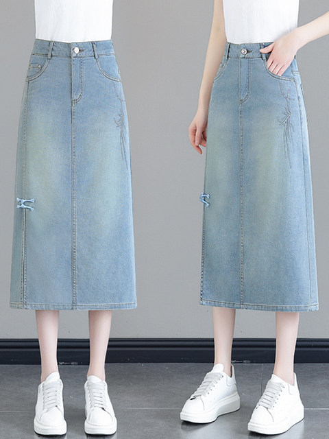 Women's washed distressed slit denim skirt