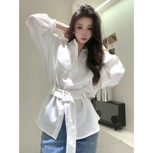 High-end waisted white long-sleeved shirt