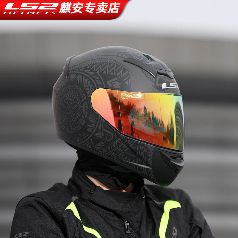 LS2摩托车全盔3C大码头盔蓝牙夏季透气男女大尾翼电动车四季352_虎窝淘