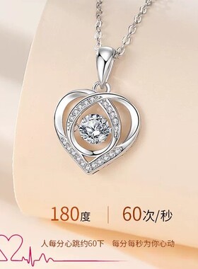 项链女款高颜值简约百搭灵动