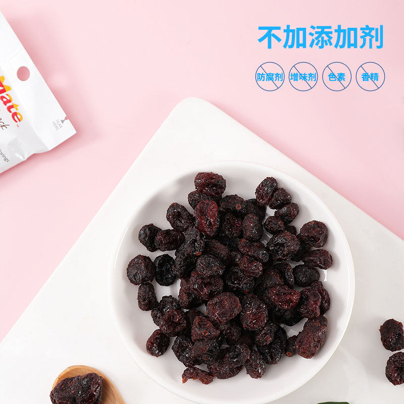 snackmate美国进口蔓越莓低糖果干 东秀海外蔓越莓干