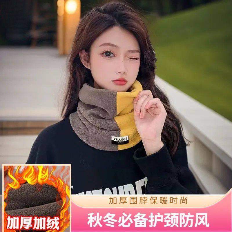 秋冬季围脖女士百变挂耳面罩保暖护颈脖套百搭围巾骑车防风男口罩,淘宝优惠券,粉丝福利购,淘宝优惠卷