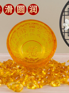 百福缸米缸聚财家居客厅店铺开业送礼做生意乔迁之喜装饰琉璃摆件