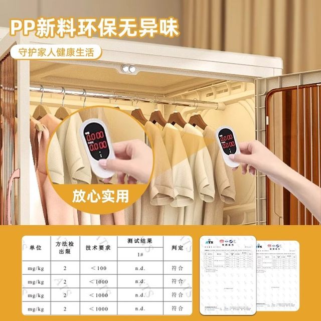 Japanese imported simple wardrobe children's wardrobe without installation household clothes storage cabinet bedroom foldable storage cabinet