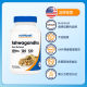 Nutricost ashwagandha ບັນເທົາຄວາມກັງວົນແລະຊ່ວຍໃຫ້ນອນຫລັບ