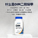 American Nutricost diindolylmethane DIM ແຄບຊູນດຸ່ນດ່ຽງຮໍໂມນ, endocrine androgens, ຊໍາລະຮ່າງກາຍ.