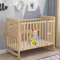  Multifunctional crib solid wood variable desk child bed splicing baby bed newborn bb bed mobile cradle