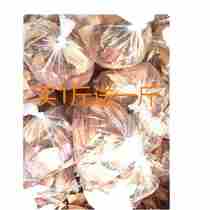 New Floor Anti-Moth Wood Closet Wardrobe Wood Bed Zhangmu Strips Aromatic to Taste Home Tea Table Sofa Wardrobe