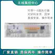 Wireless Smart Thermostat Water Floor Heating Controller Geothermal Switch Wireless Centralized Control Center Liquid Crystal Panel can be practical