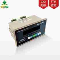 New Tree Weighing Control Meter Electronic Scale Quantitative Packaging Scales Display Industrial Dosing Meters HK1200