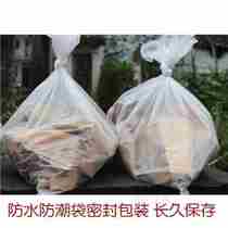 Zhangmu Tree Root Wood Block Anti-Insect Clothes Environmental Protection Mildew Wardrobe Incense Drawer Block Floor Special Incense Camphor Wood