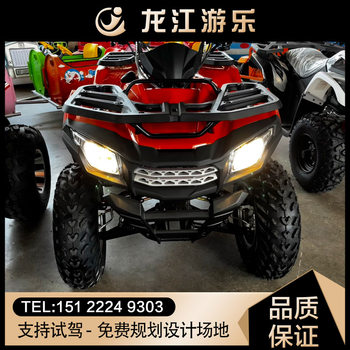 ເຄື່ອງຈັກ Loncin ATV200AU ATV ສີ່ລໍ້ off-road ລົດຈັກໄກ່ປ່າ kart ພູເຂົາຜູ້ໃຫຍ່ຂະຫນາດໃຫຍ່