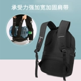 Вместительный и большой ноутбук для путешествий, школьный рюкзак для школьников, сумка через плечо, коллекция 2023, бизнес-версия, для средней школы