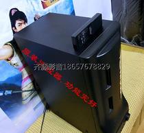 Kenwood Jianwu Low sound cannons SW900 active low sound cannons double 6 5 inch color Canon