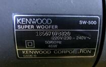 Second hand imported Jianwu SW-500 active low sound cannon Snail Low Sound Cannon Original remote control without repair