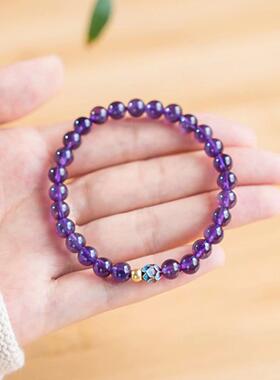 紫水晶手链紫色宝石莲花转运珠
