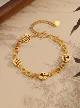 福字盘缠手链时尚新中式2025新款