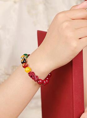 紫金砂朱砂五路财神手链貔貅款