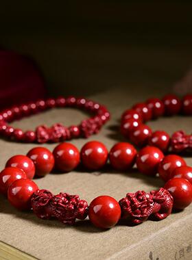 朱砂手串紫金砂双貔貅手链男女款