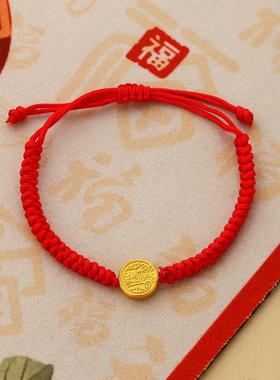 五路财神手绳时尚2025新款古法